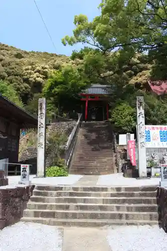 明石寺の山門