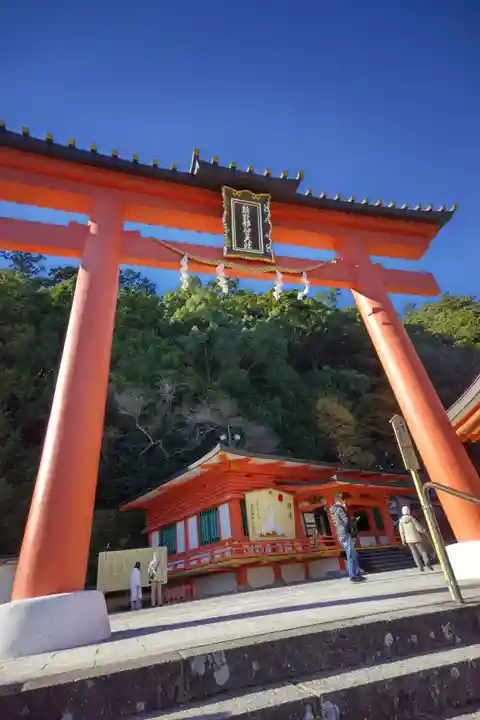 熊野那智大社(和歌山県)