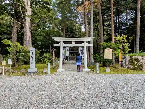 旭川天満宮の鳥居