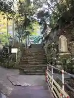 茶湯寺のその他建物