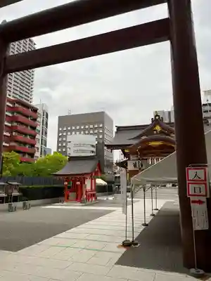 水天宮(東京都)