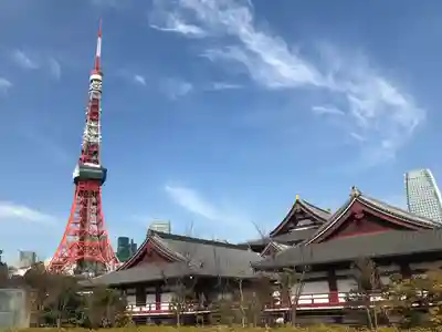 増上寺(東京都)