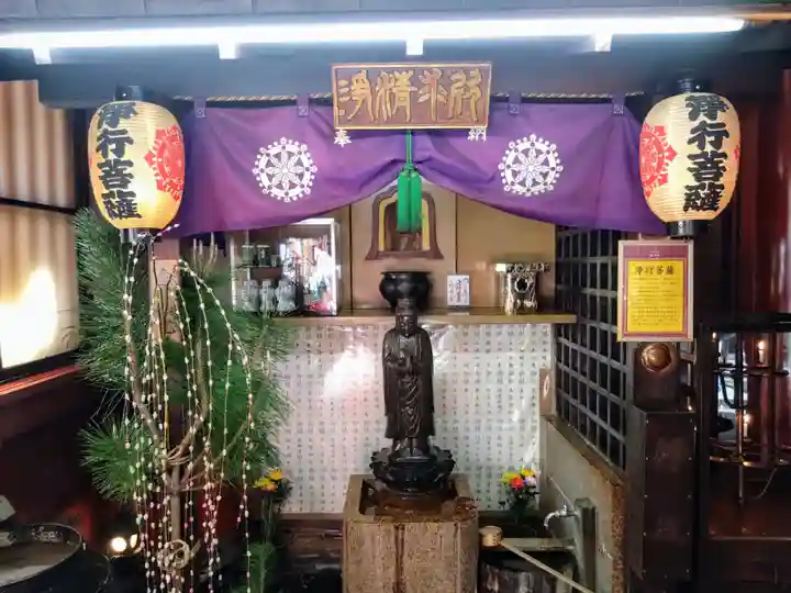 摩利支天 徳大寺(東京都)