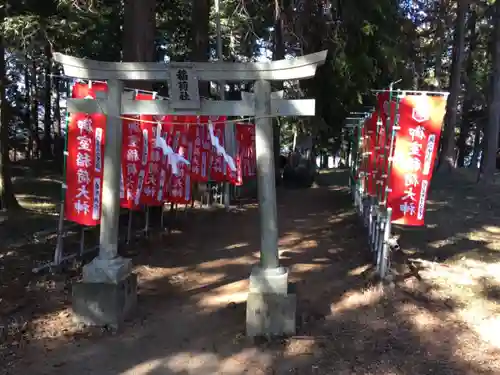 冨士御室浅間神社の鳥居