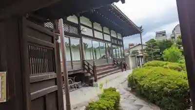 正定院(京都府)