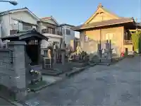 智光院(東京都)