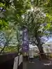 平塚神社(東京都)