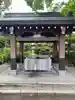 圓満寺の手水舎