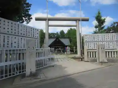 鷲神社(東京都)