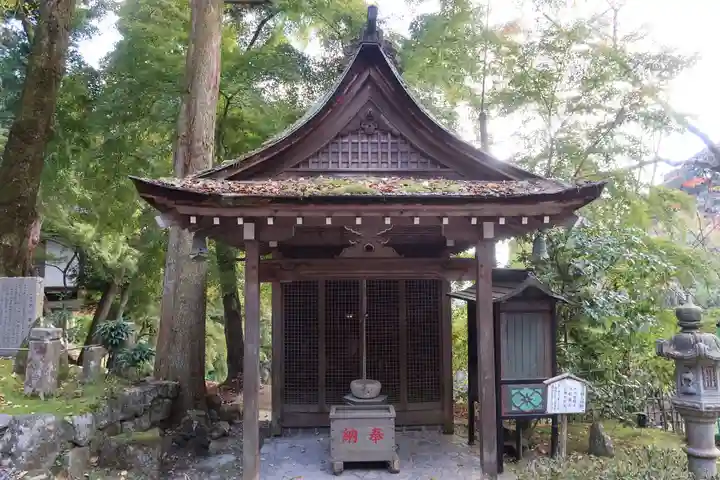 正法寺(滋賀県)