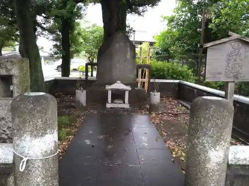 祐天寺(東京都)