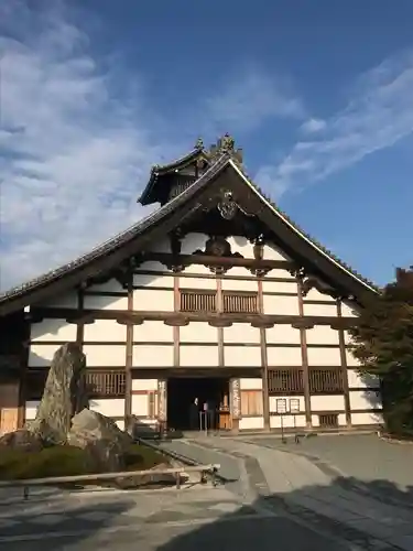 天龍寺の本殿・本堂