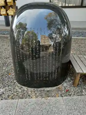 亀戸 香取神社(東京都)