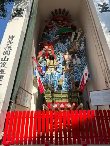 櫛田神社の{uncategorized: "未分類", other: "その他", undefined: "問題あり", building: "その他建物", grave: "お墓", sacred_gate: "鳥居", guardian: "狛犬", statue: "像", buddha: "仏像", history: "歴史", nature: "自然", garden: "庭園", animal: "動物", pagoda: "塔", temizu: "手水舎", mountain_gate: "山門・神門", sanctuary: "本殿・本堂", subordinate: "末社・摂社", art: "芸術", scenery: "景色", jizo: "地蔵", ema: "絵馬", goshuin: "御朱印", omikuji: "おみくじ", items: "授与品その他", amulet: "お守り", goshuincho: "御朱印帳", eats: "食事", festival: "お祭り", votive_dance: "神楽", shichigosan: "七五三参", wedding: "結婚式", experience: "体験その他", initially: "初詣", around: "周辺", anti_infection: "感染症対策"}