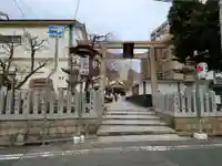 二宮神社(兵庫県)