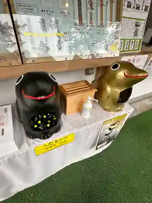 熊野本宮大社(和歌山県)