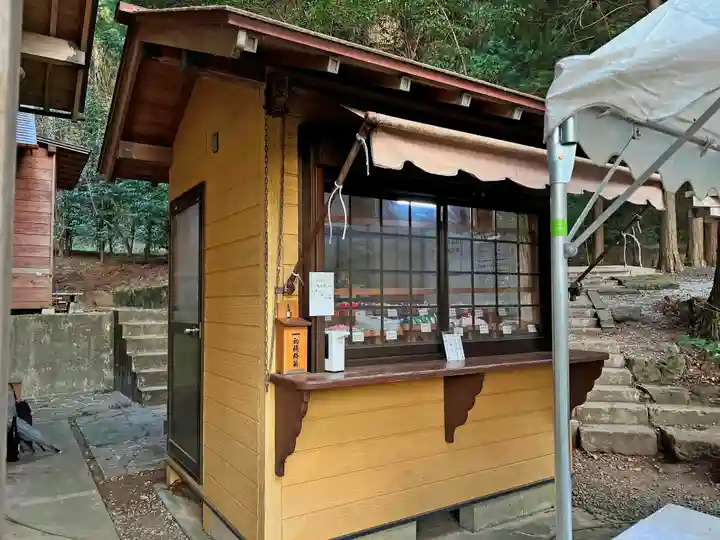 荒立神社(宮崎県)
