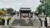 白鷺神社(栃木県)
