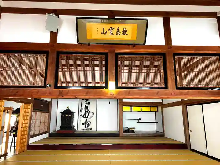 方廣寺の本殿・本堂