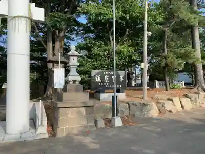 西岡八幡宮のその他建物