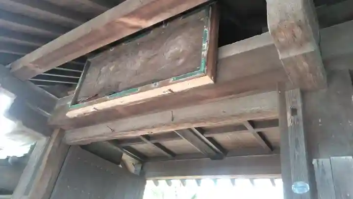 吉祥寺のその他建物