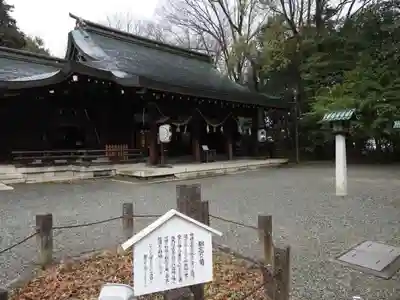 水無瀬神宮のその他建物