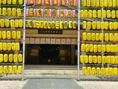 三重縣護國神社(三重県)