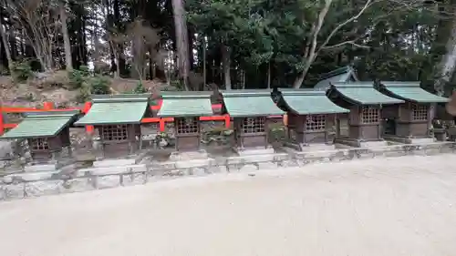 八大神社(京都府)