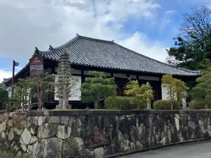 南明寺(奈良県)
