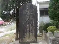 山田八幡宮の建物その他