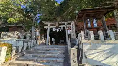 小槻神社(滋賀県)