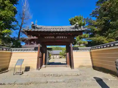 法輪寺(奈良県)