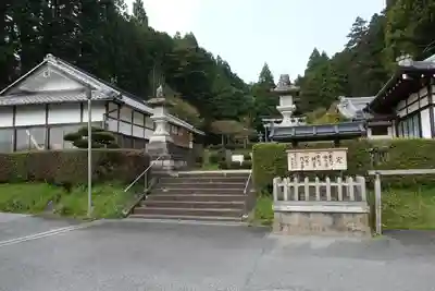 八咫烏神社のその他建物