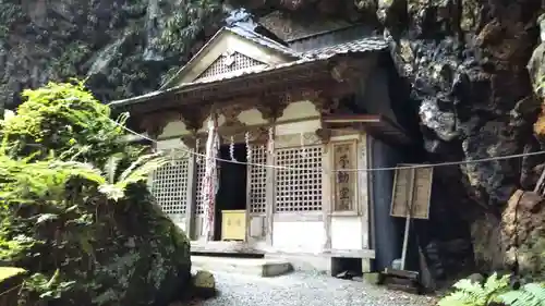 桜松神社の本殿