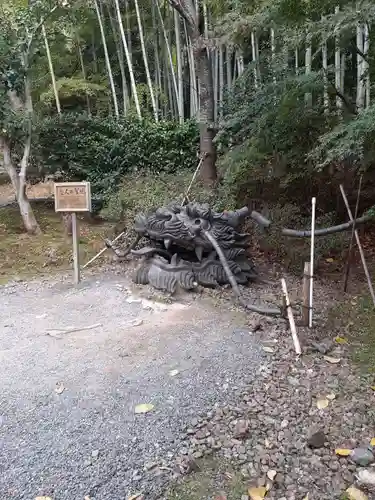 高台寺（高台寿聖禅寺・高臺寺）(京都府)