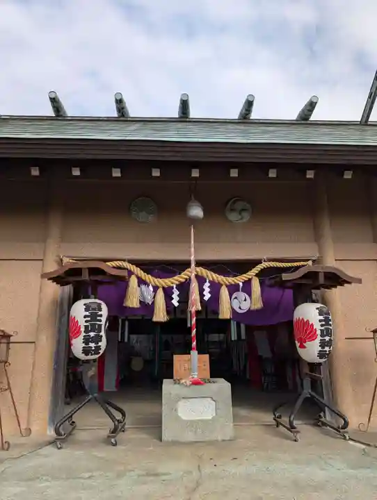 富士山神社(神奈川県)