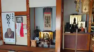 長慶寺の本殿・本堂