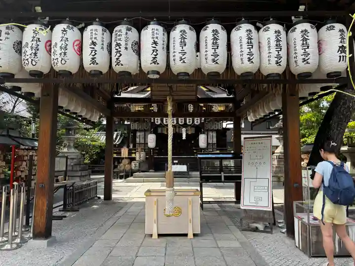 安井金比羅宮の本殿・本堂