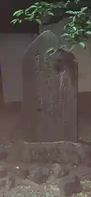 八幡神社(岐阜県)