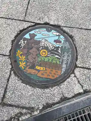 諏訪大社上社前宮(長野県)