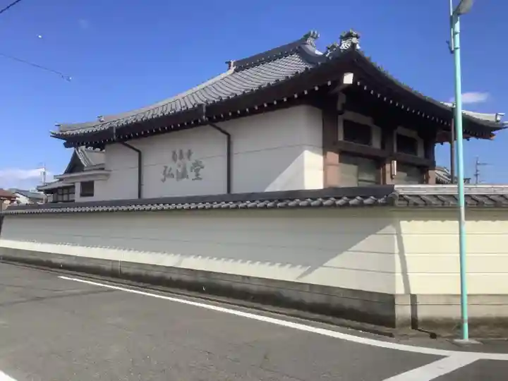 昌温山 菊泉寺のその他建物