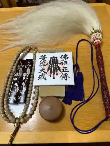 安用寺(愛知県)