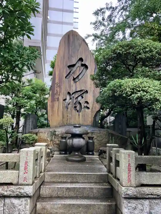 回向院の塔