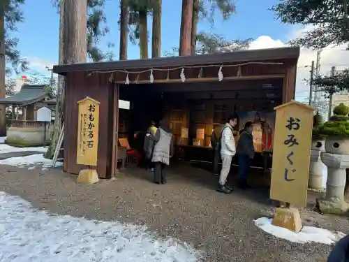 劒神社の{uncategorized: "未分類", other: "その他", undefined: "問題あり", building: "その他建物", grave: "お墓", sacred_gate: "鳥居", guardian: "狛犬", statue: "像", buddha: "仏像", history: "歴史", nature: "自然", garden: "庭園", animal: "動物", pagoda: "塔", temizu: "手水舎", mountain_gate: "山門・神門", sanctuary: "本殿・本堂", subordinate: "末社・摂社", art: "芸術", scenery: "景色", jizo: "地蔵", ema: "絵馬", goshuin: "御朱印", omikuji: "おみくじ", items: "授与品その他", amulet: "お守り", goshuincho: "御朱印帳", eats: "食事", festival: "お祭り", votive_dance: "神楽", shichigosan: "七五三参", wedding: "結婚式", experience: "体験その他", initially: "初詣", around: "周辺", anti_infection: "感染症対策"}