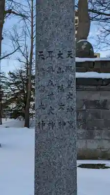 山鼻神社の本殿・本堂