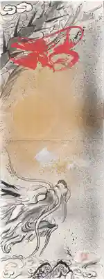 能蔵院(千葉県)