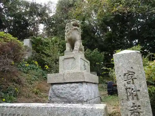 楯崎神社の狛犬