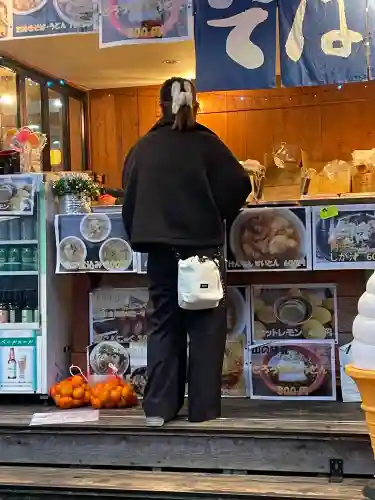 水の郷大六天社(神奈川県)