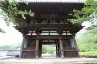 長保寺の山門・神門