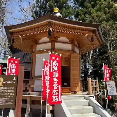 東円寺の{uncategorized: "未分類", other: "その他", undefined: "問題あり", building: "その他建物", grave: "お墓", sacred_gate: "鳥居", guardian: "狛犬", statue: "像", buddha: "仏像", history: "歴史", nature: "自然", garden: "庭園", animal: "動物", pagoda: "塔", temizu: "手水舎", mountain_gate: "山門・神門", sanctuary: "本殿・本堂", subordinate: "末社・摂社", art: "芸術", scenery: "景色", jizo: "地蔵", ema: "絵馬", goshuin: "御朱印", omikuji: "おみくじ", items: "授与品その他", amulet: "お守り", goshuincho: "御朱印帳", eats: "食事", festival: "お祭り", votive_dance: "神楽", shichigosan: "七五三参", wedding: "結婚式", experience: "体験その他", initially: "初詣", around: "周辺", anti_infection: "感染症対策"}